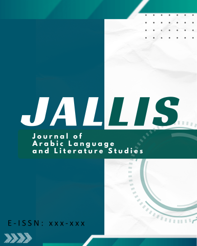 JALLIS