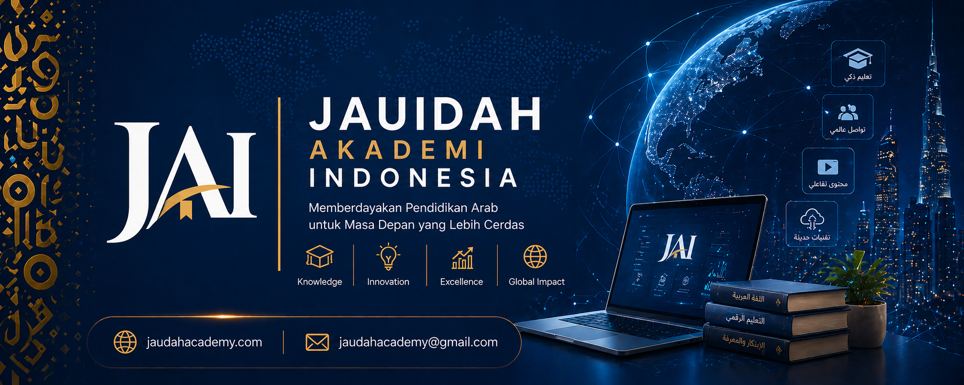 JAUDAH AKADEMI INDONESIA